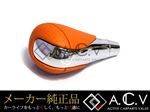 LEXUS 純正 シフトノブ レクサス IS-F オレンジ/橙色 パンチングレザー 純正ノブ