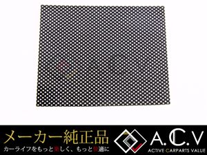 トヨタ 純正 車検シール 隙間埋め 穴埋め カーボン調 新車検 隙間対策 ウィンドシールド シェード