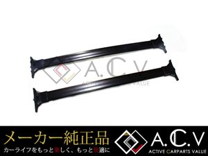 レクサス ハリアー 30系 US 純正 ルーフラッククロスバー 2本 ハイブリッド HV 輸出