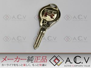 日産 スカイライン R32 R33 GT-R 純正ブランクキー ダミー NISSAN ニッサン「A.C.V」