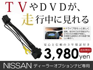 Yahoo!オークション -「nva-hd7309」の落札相場・落札価格