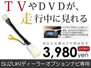 専用☆22AW ドゥロワー 13G Vネック ニットジレ ベスト☆¥99,000